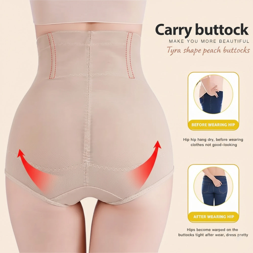 Beige shapewear with before and after effects on a beige background